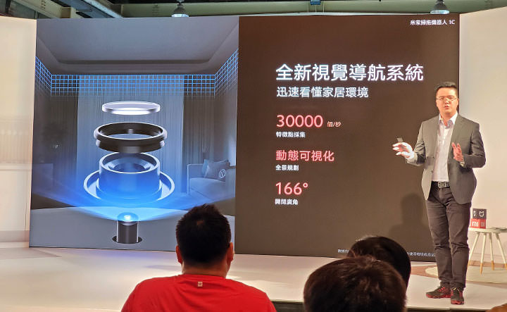 小米台灣 2019 壓軸發佈四款米家智慧家電:米家電動牙刷 T500 / T300、米家手持無線吸塵器 Lite、米家調理機與米家掃拖機器人1C 為生活除舊佈新! - 阿祥的網路筆記本 小米台灣 2019 壓軸發佈四款米家智慧家電:米家電動牙刷 T500 / T300、米家手持無線吸塵器 Lite、米家調理機與米家掃拖機器人1C 為生活除舊佈新! - 阿祥的網路筆記本