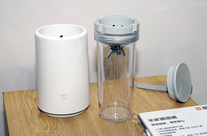 小米台灣 2019 壓軸發佈四款米家智慧家電:米家電動牙刷 T500 / T300、米家手持無線吸塵器 Lite、米家調理機與米家掃拖機器人1C 為生活除舊佈新! - 阿祥的網路筆記本 小米台灣 2019 壓軸發佈四款米家智慧家電:米家電動牙刷 T500 / T300、米家手持無線吸塵器 Lite、米家調理機與米家掃拖機器人1C 為生活除舊佈新! - 阿祥的網路筆記本