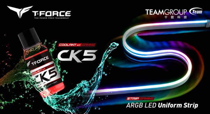 炫目 RGB 燈效自己 DIY?十銓科技推出 T-FORCE Coolant Kit CK5 水冷液套組與 ARGB LED Uniform 燈條,電競本色自由調配! - 阿祥的網路筆記本 炫目 RGB 燈效自己 DIY?十銓科技推出 T-FORCE Coolant Kit CK5 水冷液套組與 ARGB LED Uniform 燈條,電競本色自由調配! - 阿祥的網路筆記本