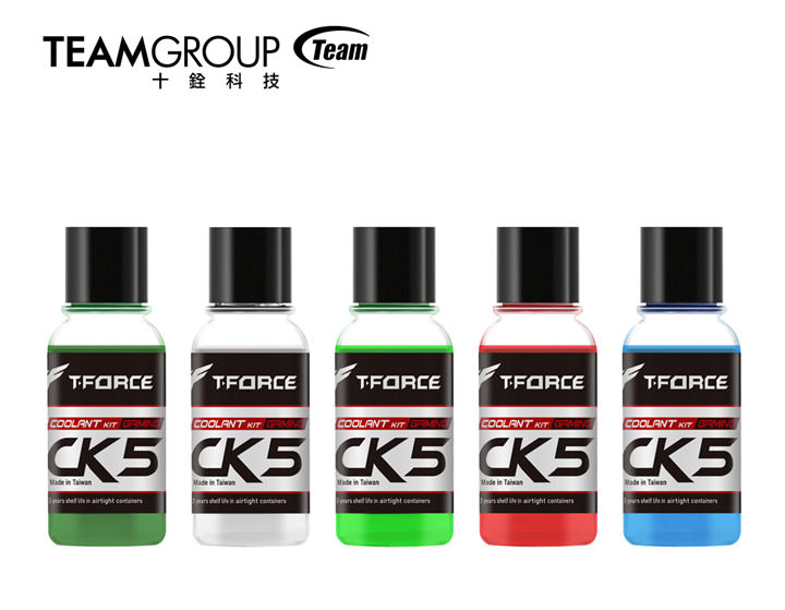 炫目 RGB 燈效自己 DIY?十銓科技推出 T-FORCE Coolant Kit CK5 水冷液套組與 ARGB LED Uniform 燈條,電競本色自由調配! - 阿祥的網路筆記本 炫目 RGB 燈效自己 DIY?十銓科技推出 T-FORCE Coolant Kit CK5 水冷液套組與 ARGB LED Uniform 燈條,電競本色自由調配! - 阿祥的網路筆記本