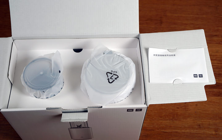 體積輕巧，卻十分夠勁！米家調理機開箱：極簡設計，易於操作、讓生活好便利！ - 阿祥的網路筆記本