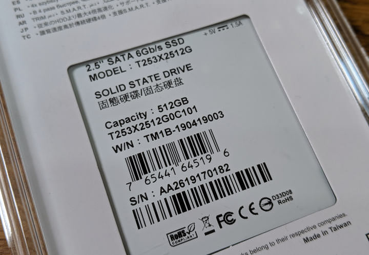 老舊筆電、電腦效能有感升級最佳選擇：十銓科技 TeamGroup GX2 2.5吋 SATA SSD 開箱與簡單實測！ - 阿祥的網路筆記本