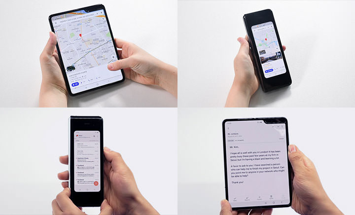 即將登陸台灣市場！台灣三星發佈 Galaxy Fold 使用指南，先來「預習」一下吧！ - 阿祥的網路筆記本
