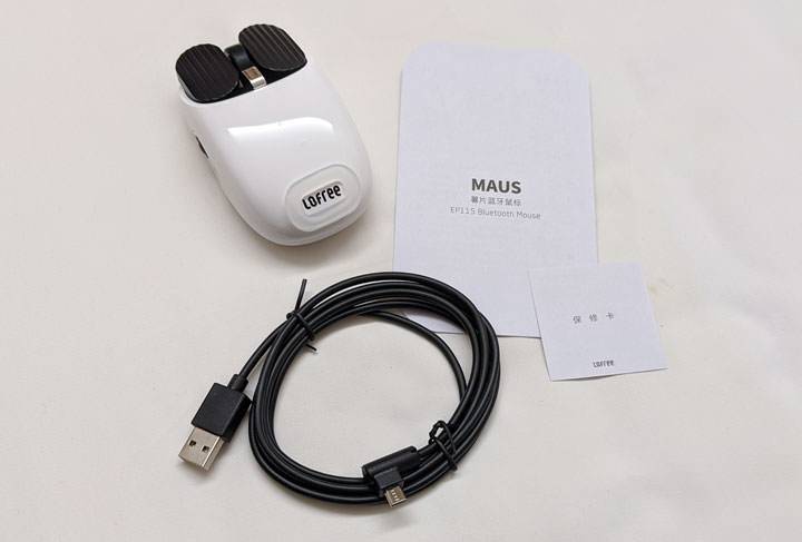 Lofree 洛斐 MAUS 薯片無線藍牙滑鼠開箱：看起來美味可口，用起來十分順手！ - 阿祥的網路筆記本