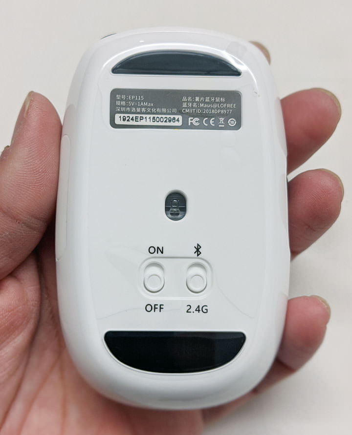 Lofree 洛斐 MAUS 薯片無線藍牙滑鼠開箱：看起來美味可口，用起來十分順手！ - 阿祥的網路筆記本