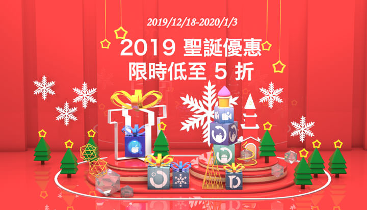 手機跨平台資料存取工具 FonePaw DoTrans 實測!Android 與 iOS 雙平台皆可支援,重要檔案輕鬆備份電腦、相互傳輸,還有實用檔案管理功能! - 阿祥的網路筆記本 手機跨平台資料存取工具 FonePaw DoTrans 實測!Android 與 iOS 雙平台皆可支援,重要檔案輕鬆備份電腦、相互傳輸,還有實用檔案管理功能! - 阿祥的網路筆記本