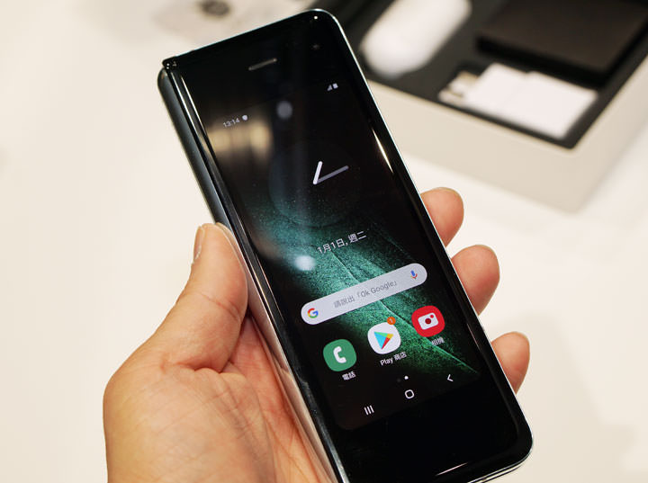 三星 Galaxy Fold 台灣市售版鈦空銀款開箱！使用心得快速報告！ - 阿祥的網路筆記本