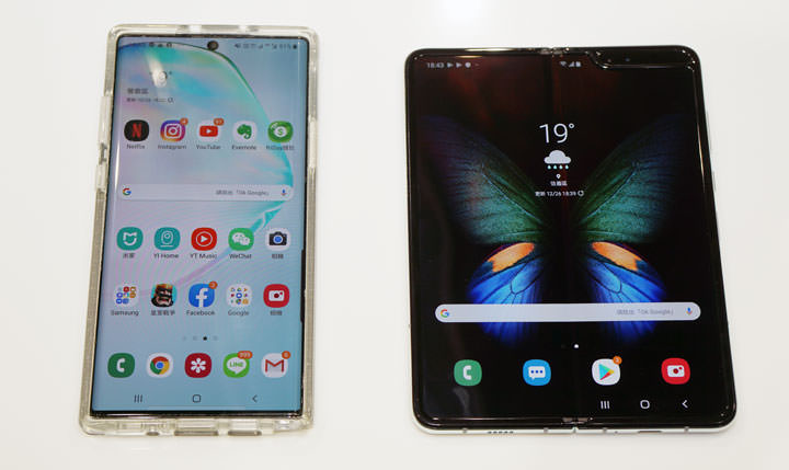三星 Galaxy Fold 台灣市售版鈦空銀款開箱！使用心得快速報告！ - 阿祥的網路筆記本