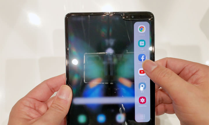 三星 Galaxy Fold 台灣市售版鈦空銀款開箱！使用心得快速報告！ - 阿祥的網路筆記本