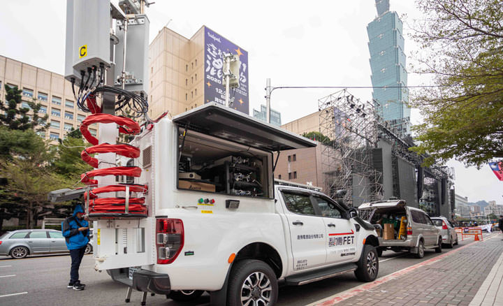 遠傳 4G + 5G 雙網備妥，為全台跨年族群打造最速飆網環境！ - 阿祥的網路筆記本