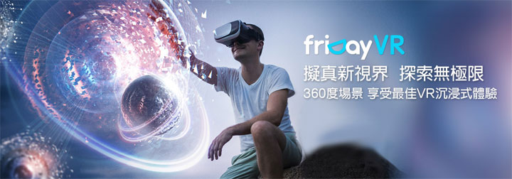 遠傳心 5G 即刻開賣！4G 價可升級 5G，流量用完還能繼續享受 4G 高速吃到飽！ - 阿祥的網路筆記本