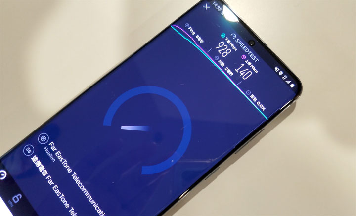 5G 真的有比 4G 快很多？遠傳 5G 飆網實測分享來了～同步揭露遠傳未來 5G 建置規劃！ - 阿祥的網路筆記本