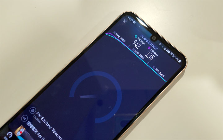 5G 真的有比 4G 快很多？遠傳 5G 飆網實測分享來了～同步揭露遠傳未來 5G 建置規劃！ - 阿祥的網路筆記本