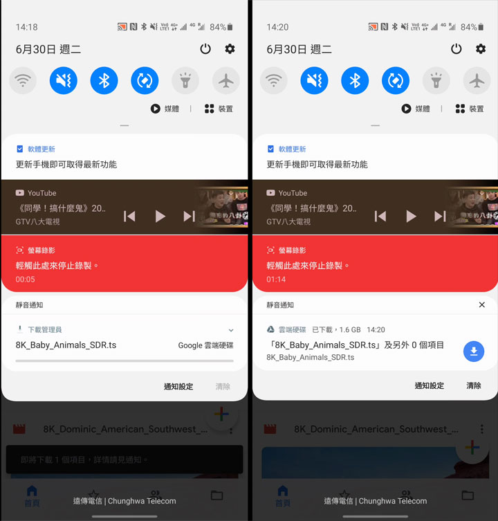 5G 真的有比 4G 快很多？遠傳 5G 飆網實測分享來了～同步揭露遠傳未來 5G 建置規劃！ - 阿祥的網路筆記本