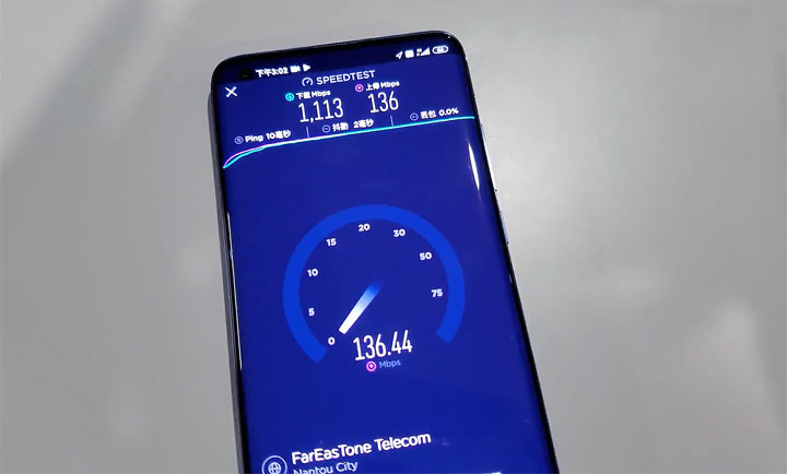 5G 真的有比 4G 快很多？遠傳 5G 飆網實測分享來了～同步揭露遠傳未來 5G 建置規劃！ - 阿祥的網路筆記本