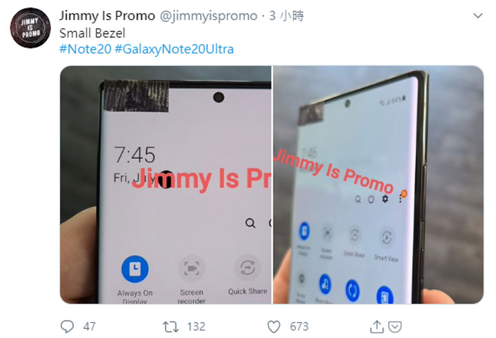 三星 Galaxy Note20 Ultra 實機照已曝光！就是大家知道的那個樣子… - 阿祥的網路筆記本