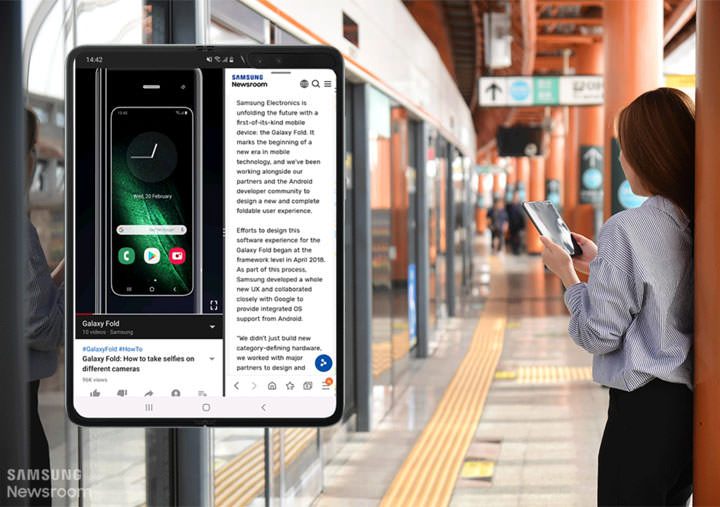 如何發揮 Galaxy Fold 多工處理的最大效能？七大使用場景告訴你！ - 阿祥的網路筆記本