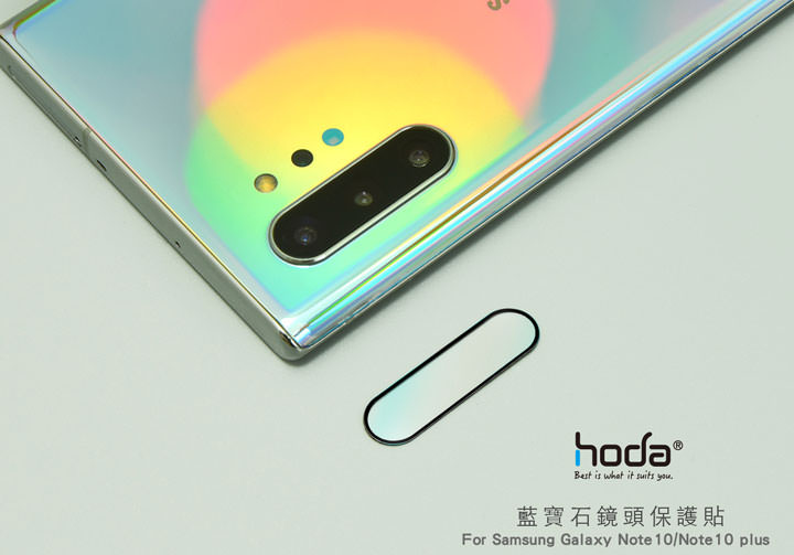 脆弱鏡頭的「帝王級」防護!hoda 藍寶石鏡頭貼開箱:GIA 國際認證,硬度僅次於鑽石的強悍! - 阿祥的網路筆記本 脆弱鏡頭的「帝王級」防護!hoda 藍寶石鏡頭貼開箱:GIA 國際認證,硬度僅次於鑽石的強悍! - 阿祥的網路筆記本