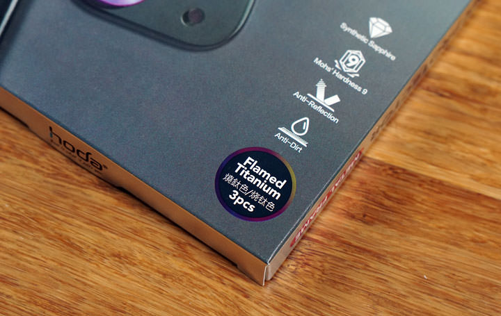 脆弱鏡頭的「帝王級」防護!hoda 藍寶石鏡頭貼開箱:GIA 國際認證,硬度僅次於鑽石的強悍! - 阿祥的網路筆記本 脆弱鏡頭的「帝王級」防護!hoda 藍寶石鏡頭貼開箱:GIA 國際認證,硬度僅次於鑽石的強悍! - 阿祥的網路筆記本