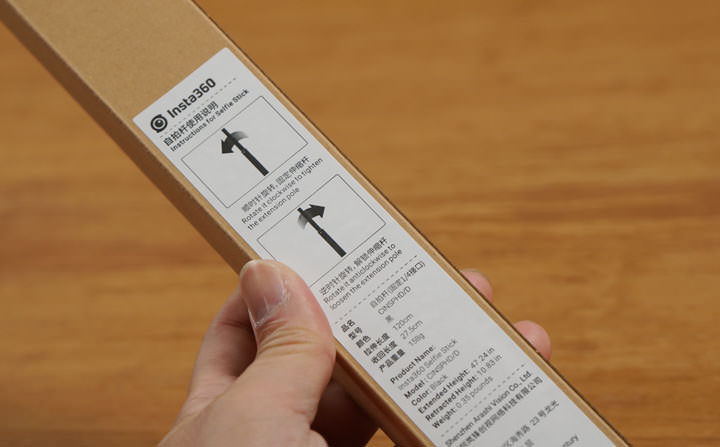 為創作者帶來更自由的視角！Insta360 One X 全景攝影機開箱與實際使用心得分享！ - 阿祥的網路筆記本