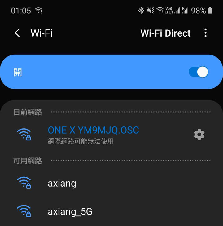 為創作者帶來更自由的視角！Insta360 One X 全景攝影機開箱與實際使用心得分享！ - 阿祥的網路筆記本