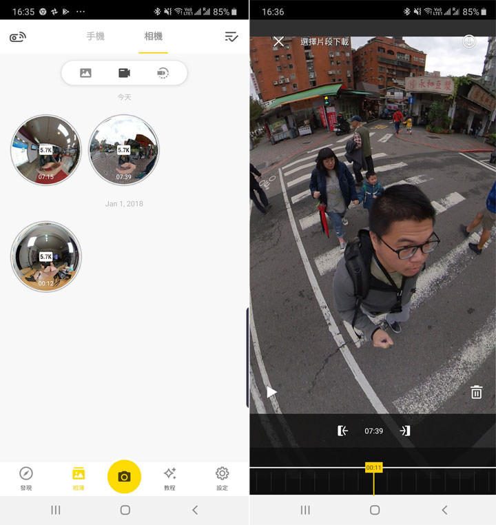 為創作者帶來更自由的視角！Insta360 One X 全景攝影機開箱與實際使用心得分享！ - 阿祥的網路筆記本