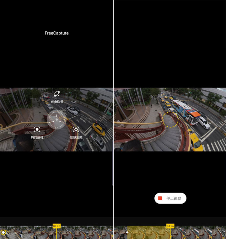 為創作者帶來更自由的視角！Insta360 One X 全景攝影機開箱與實際使用心得分享！ - 阿祥的網路筆記本