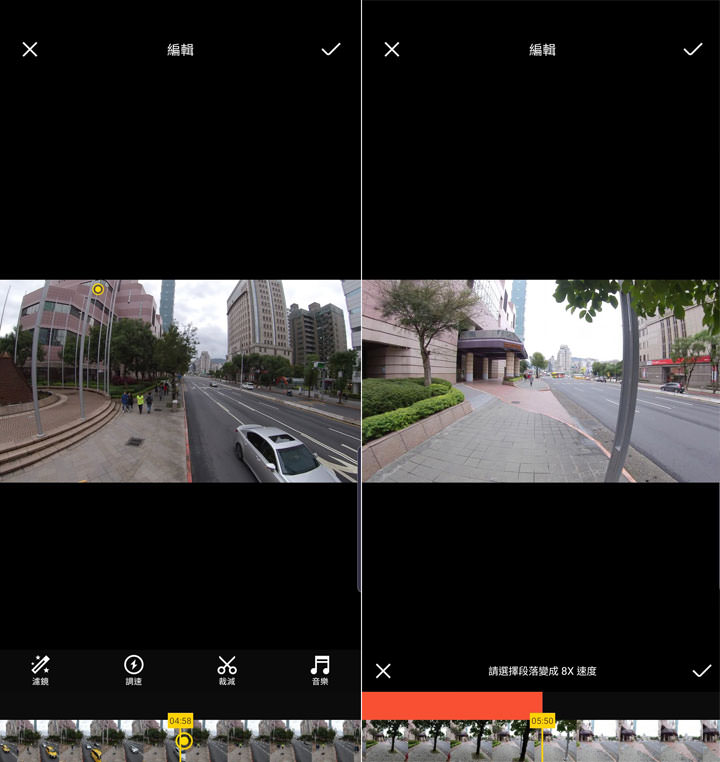 為創作者帶來更自由的視角！Insta360 One X 全景攝影機開箱與實際使用心得分享！ - 阿祥的網路筆記本