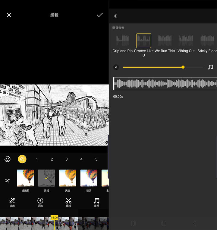 為創作者帶來更自由的視角！Insta360 One X 全景攝影機開箱與實際使用心得分享！ - 阿祥的網路筆記本