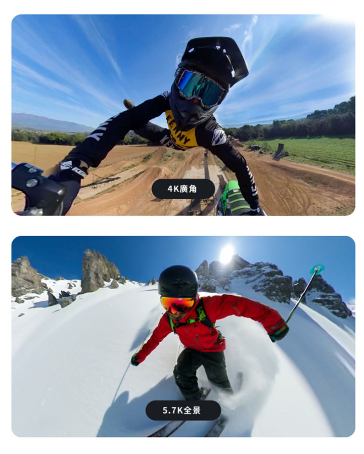跨足運動相機領域?Insta360 One R 橫空出世!可交換鏡頭自由切換 4K 錄影、360 全景還有頂級 1 吋感光元件徠卡鏡頭,甚至還能結合空拍機! - 阿祥的網路筆記本 跨足運動相機領域?Insta360 One R 橫空出世!可交換鏡頭自由切換 4K 錄影、360 全景還有頂級 1 吋感光元件徠卡鏡頭,甚至還能結合空拍機! - 阿祥的網路筆記本
