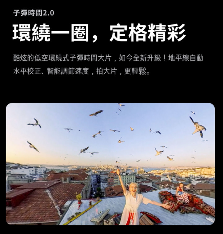 跨足運動相機領域?Insta360 One R 橫空出世!可交換鏡頭自由切換 4K 錄影、360 全景還有頂級 1 吋感光元件徠卡鏡頭,甚至還能結合空拍機! - 阿祥的網路筆記本 跨足運動相機領域?Insta360 One R 橫空出世!可交換鏡頭自由切換 4K 錄影、360 全景還有頂級 1 吋感光元件徠卡鏡頭,甚至還能結合空拍機! - 阿祥的網路筆記本