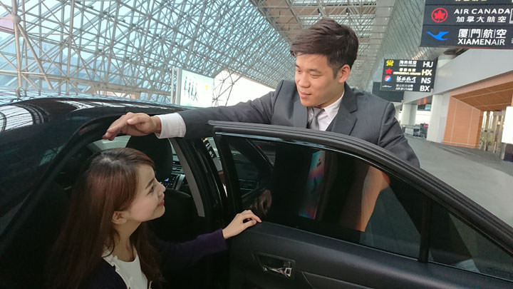 LINE TAXI 推出機場接送服務,單趟 NT 1050 元起,再加碼贈送 300 元乘車券! - 阿祥的網路筆記本 LINE TAXI 推出機場接送服務,單趟 NT 1050 元起,再加碼贈送 300 元乘車券! - 阿祥的網路筆記本