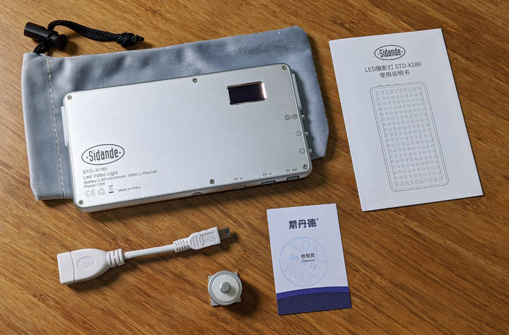 Sidande 斯丹德 STD-X180 LED 補光燈：輕薄小巧，色溫與亮度皆可自訂～隨時隨地進入最佳拍照狀態！ - 阿祥的網路筆記本