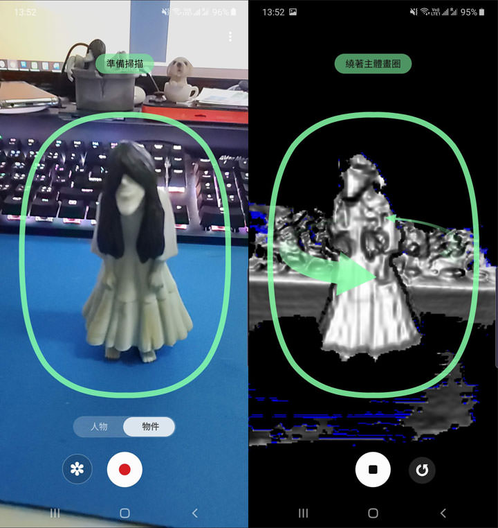 Galaxy Note10+ 的 3D 掃描器更新加入「人物模式」，掃描效果有變好嗎？ - 阿祥的網路筆記本
