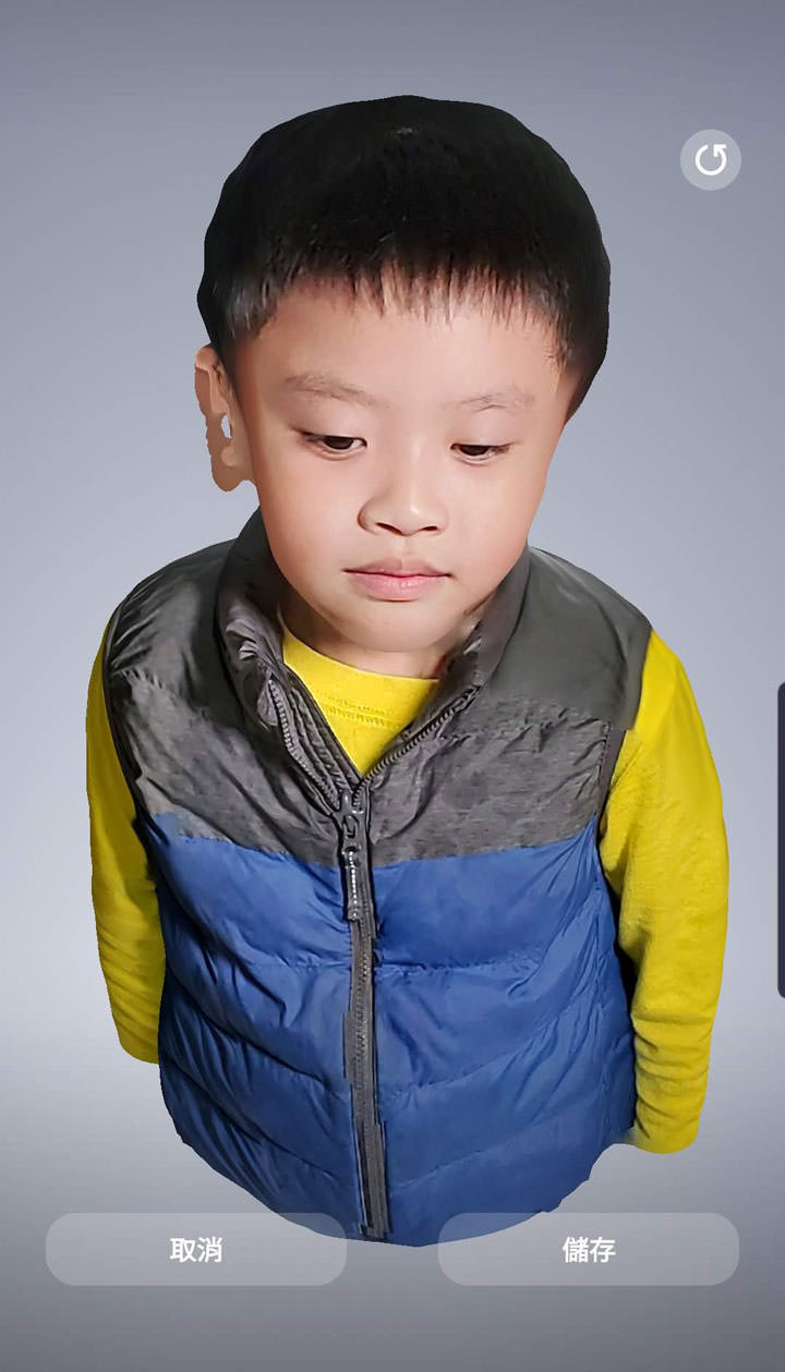 Galaxy Note10+ 的 3D 掃描器更新加入「人物模式」，掃描效果有變好嗎？ - 阿祥的網路筆記本