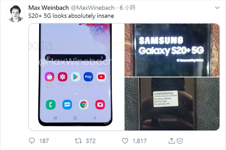 三星 Galaxy S20+ 5G 實機外觀照流出!沒錯,已經不是 S11 了! - 阿祥的網路筆記本 三星 Galaxy S20+ 5G 實機外觀照流出!沒錯,已經不是 S11 了! - 阿祥的網路筆記本