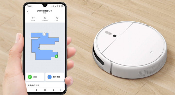 「小米元宵節」開春折扣再臨！Redmi 9T 金牛年首款開賣鬧新春～優惠只到 2/26 哦！ - 阿祥的網路筆記本