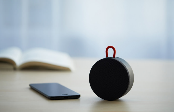 小米年貨節來囉！米家掃拖機器人 1C、米家電動起子機與小米戶外藍牙喇叭 Mini 等新品上市，更多產品促銷非 MI 莫鼠！ - 阿祥的網路筆記本