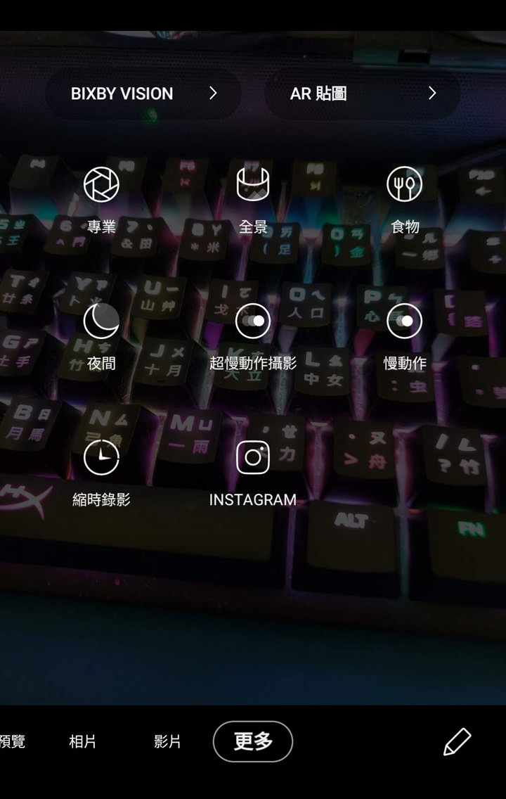 台版三星 Galaxy Note10 系列 OneUI 2.0 與 Android 10 升級來囉！眾多新功能與優化，升級後帶來全新感受！ - 阿祥的網路筆記本