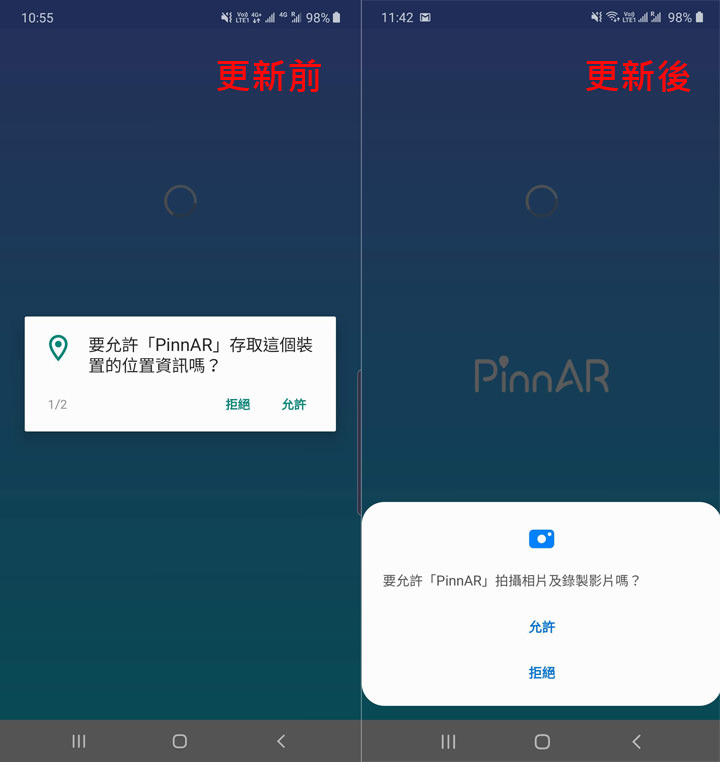 台版三星 Galaxy Note10 系列 OneUI 2.0 與 Android 10 升級來囉！眾多新功能與優化，升級後帶來全新感受！ - 阿祥的網路筆記本