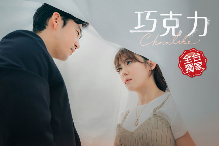 搶攻春節追劇看片商機！遠傳推出月付$699 方案，愛講智慧音箱 + OVO 電視盒 0 元帶回家！ - 阿祥的網路筆記本