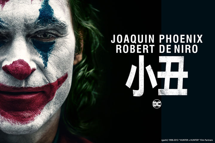 搶攻春節追劇看片商機！遠傳推出月付$699 方案，愛講智慧音箱 + OVO 電視盒 0 元帶回家！ - 阿祥的網路筆記本