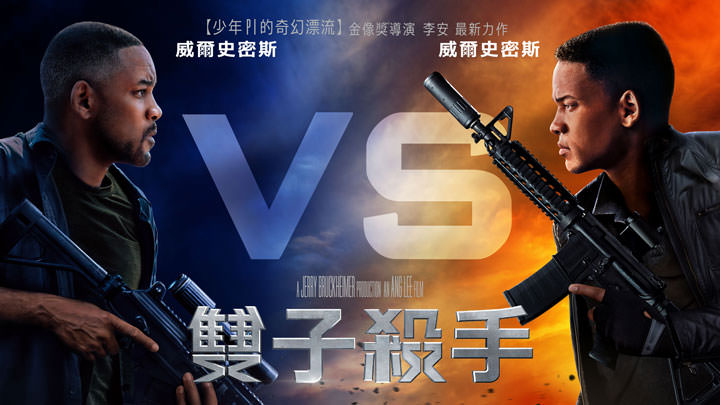 搶攻春節追劇看片商機！遠傳推出月付$699 方案，愛講智慧音箱 + OVO 電視盒 0 元帶回家！ - 阿祥的網路筆記本