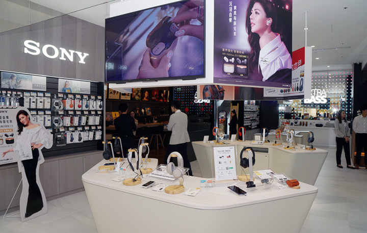 Sony Store 遠百信義直營店即日起盛大開幕!全台最大直營店點,開幕期間更有多項好康活動! - 阿祥的網路筆記本 Sony Store 遠百信義直營店即日起盛大開幕!全台最大直營店點,開幕期間更有多項好康活動! - 阿祥的網路筆記本