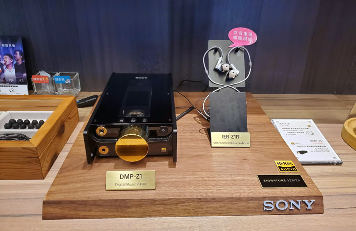 Sony Store 遠百信義直營店即日起盛大開幕!全台最大直營店點,開幕期間更有多項好康活動! - 阿祥的網路筆記本 Sony Store 遠百信義直營店即日起盛大開幕!全台最大直營店點,開幕期間更有多項好康活動! - 阿祥的網路筆記本