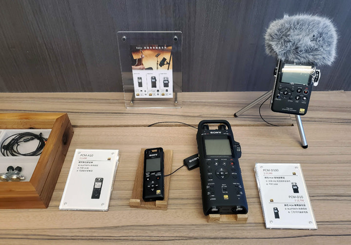 Sony Store 遠百信義直營店即日起盛大開幕!全台最大直營店點,開幕期間更有多項好康活動! - 阿祥的網路筆記本 Sony Store 遠百信義直營店即日起盛大開幕!全台最大直營店點,開幕期間更有多項好康活動! - 阿祥的網路筆記本