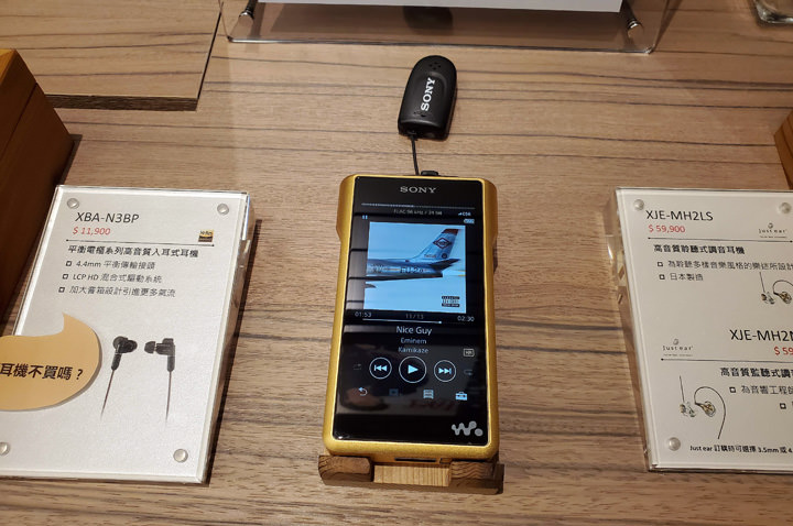 Sony Store 遠百信義直營店即日起盛大開幕!全台最大直營店點,開幕期間更有多項好康活動! - 阿祥的網路筆記本 Sony Store 遠百信義直營店即日起盛大開幕!全台最大直營店點,開幕期間更有多項好康活動! - 阿祥的網路筆記本