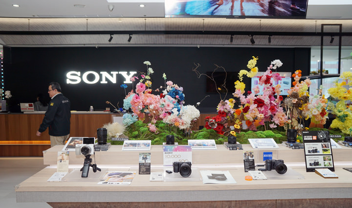 Sony Store 遠百信義直營店即日起盛大開幕!全台最大直營店點,開幕期間更有多項好康活動! - 阿祥的網路筆記本 Sony Store 遠百信義直營店即日起盛大開幕!全台最大直營店點,開幕期間更有多項好康活動! - 阿祥的網路筆記本