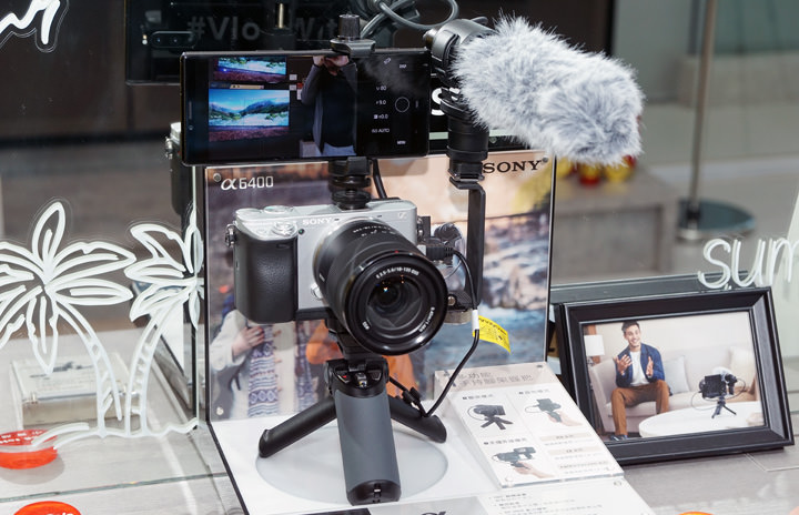 Sony Store 遠百信義直營店即日起盛大開幕!全台最大直營店點,開幕期間更有多項好康活動! - 阿祥的網路筆記本 Sony Store 遠百信義直營店即日起盛大開幕!全台最大直營店點,開幕期間更有多項好康活動! - 阿祥的網路筆記本