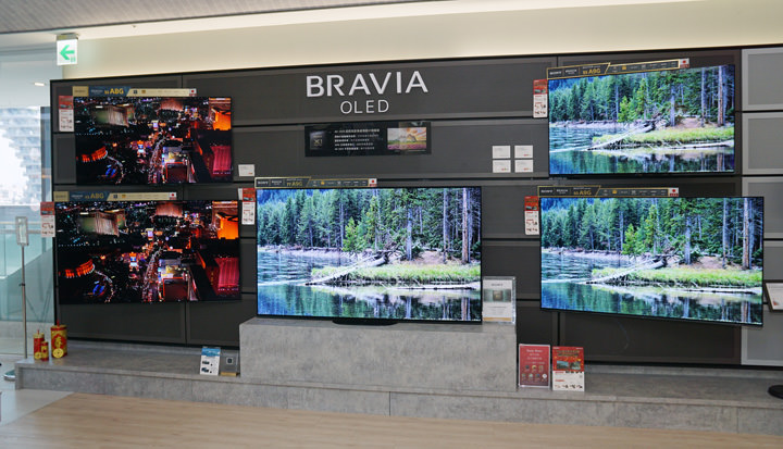 Sony Store 遠百信義直營店即日起盛大開幕!全台最大直營店點,開幕期間更有多項好康活動! - 阿祥的網路筆記本 Sony Store 遠百信義直營店即日起盛大開幕!全台最大直營店點,開幕期間更有多項好康活動! - 阿祥的網路筆記本